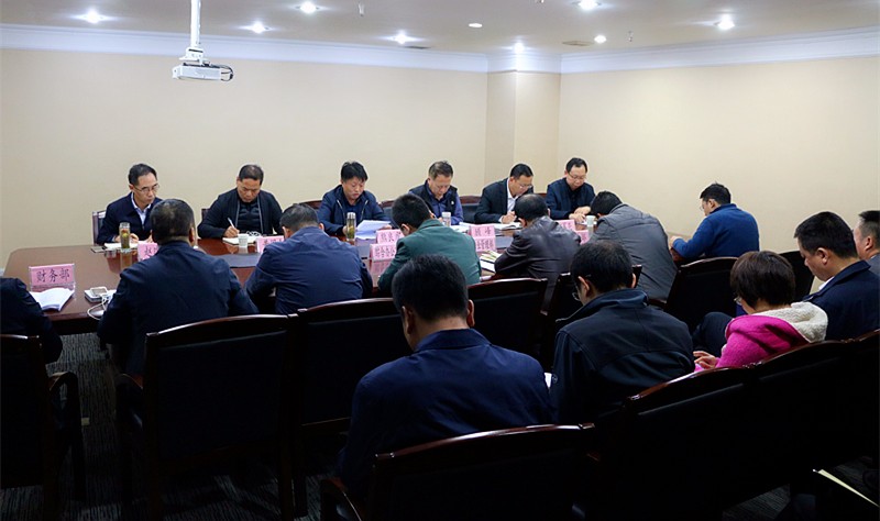 1477650158220086ejfj.jpg 集團公司黨委(擴大)會專題傳達(dá)十八屆六中全會精神.jpg