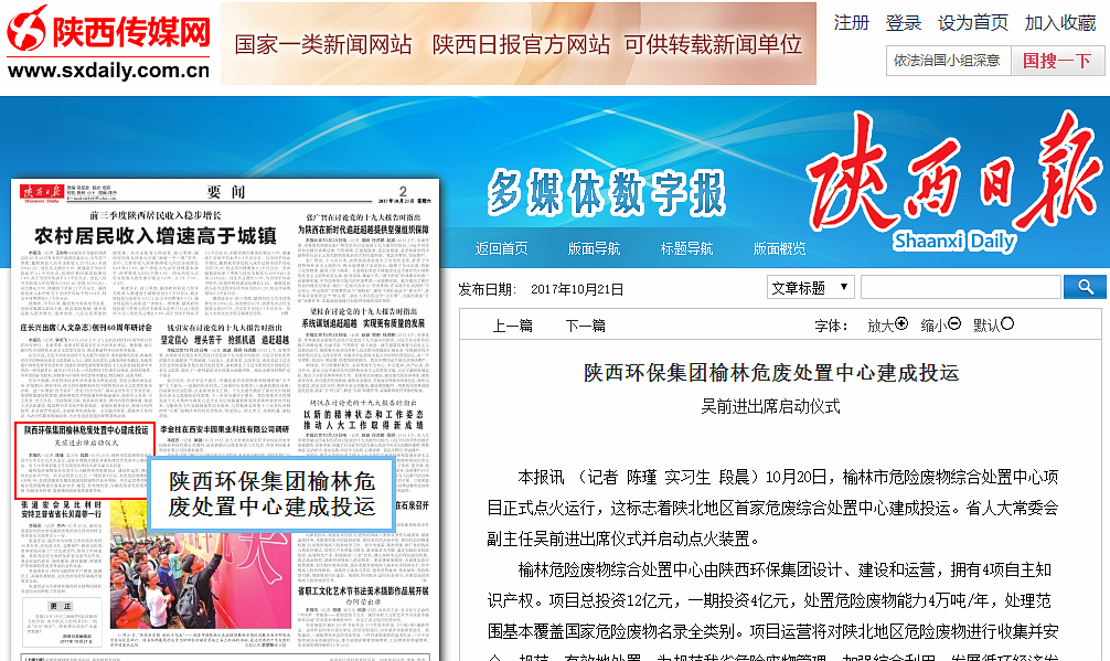 15086716476913646mGg.png 15086716476913646mGg.png