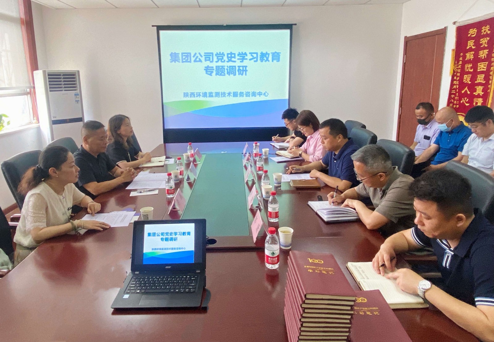 1623113423472022gqWs.jpg 監測.jpg