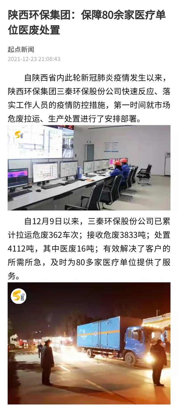 164274030310328075Si.jpg 起點_副本.jpg