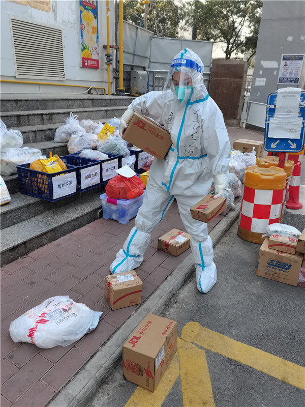 1642907186915357F3AY.jpg 微信圖片_20220122205950.jpg