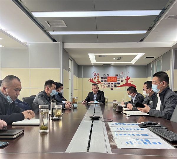 1646877926206356mC0y.jpg 水環(huán)境公司傳達學(xué)習(xí)集團2022年工作會議暨二屆一次職代會精神.jpg