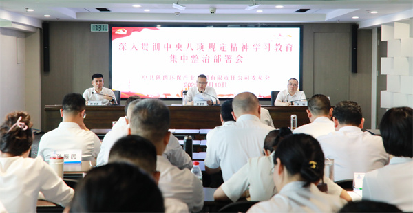 1749606608728463umdc.jpg 7G6A1963_副本2.jpg